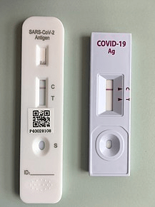 Бърз антигенен тест за COVID-19 (снимка)