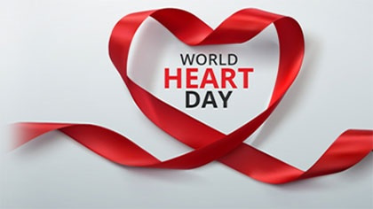 29.09 Световен ден на сърцето (изображение)
